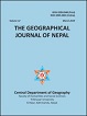 Articles auxquels Joëlle Smadja (CEH) a contribué : Geo-hydrological hazards induced by Gorkha Earthquake 2015 : A Case of Pharak area, Everest Region, Nepal